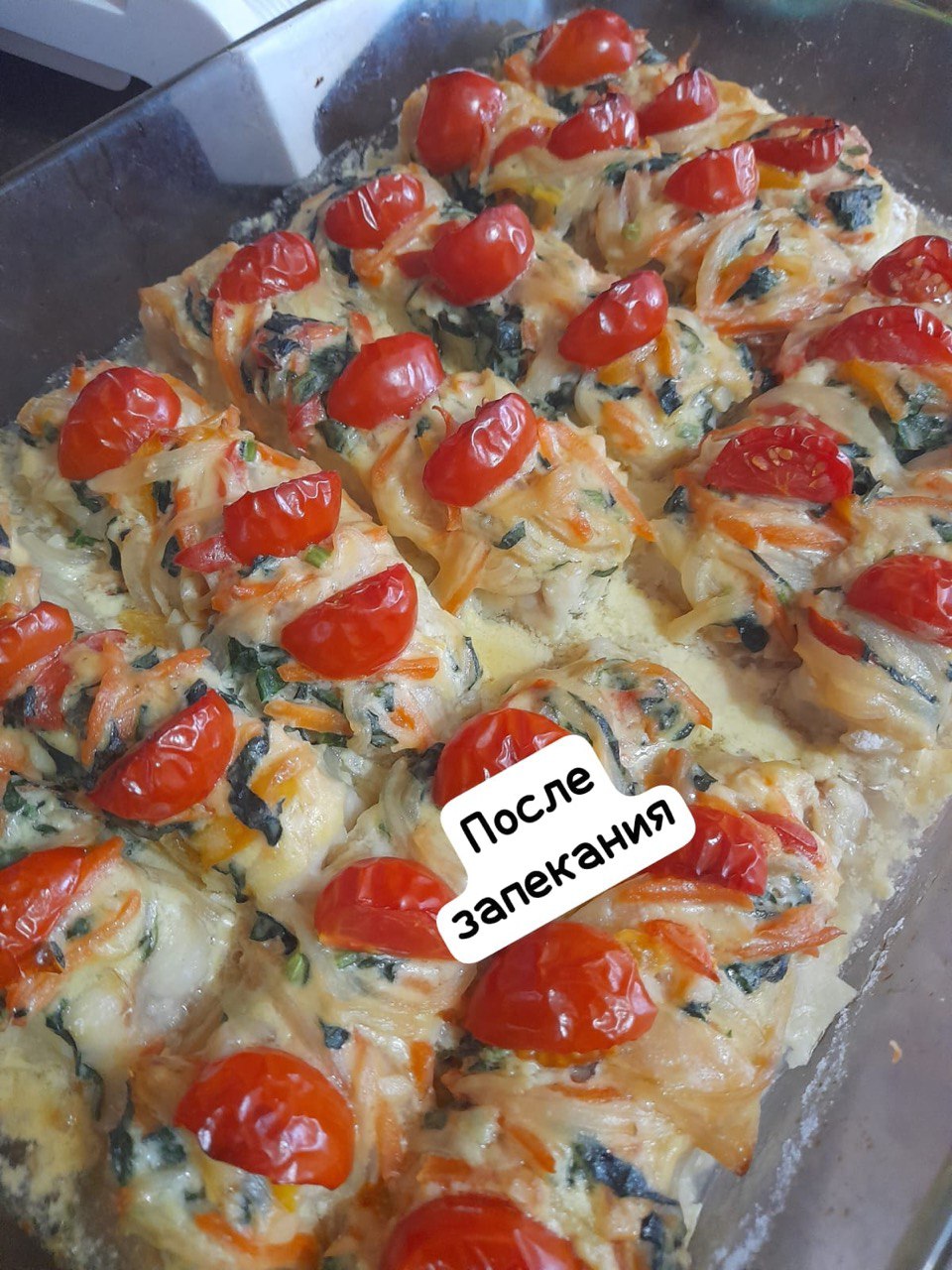 Треска под сливочно овощным маринадом